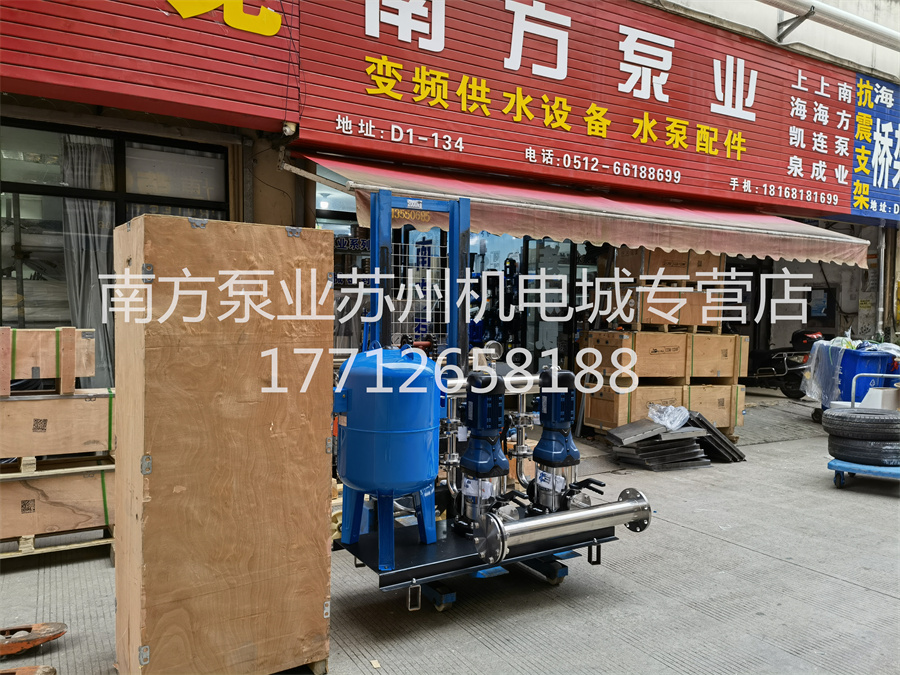 變頻恒壓供水設備，蘇州變頻供水設備，蘇州變頻恒壓，蘇州供水設備，蘇州南方泵業